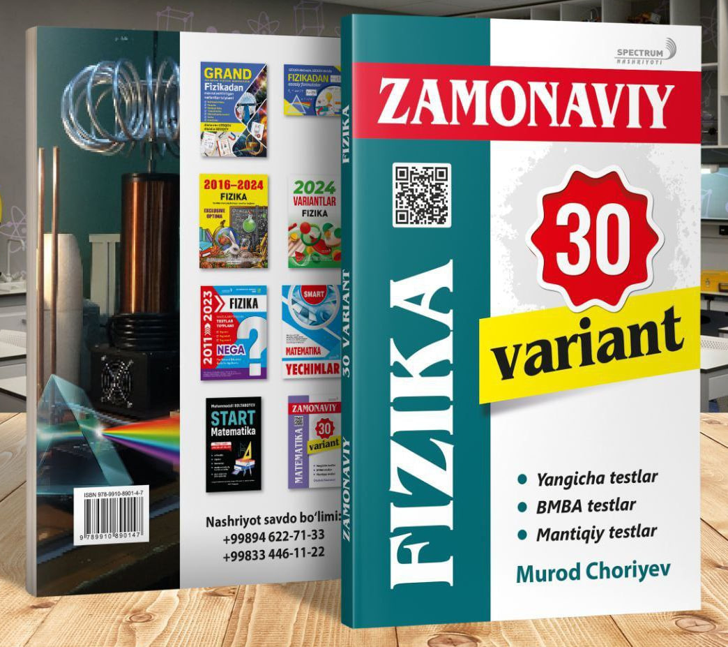 Zamonaviy 30 variant (fizika) (А5, yumshoq) 224 bet.jpg