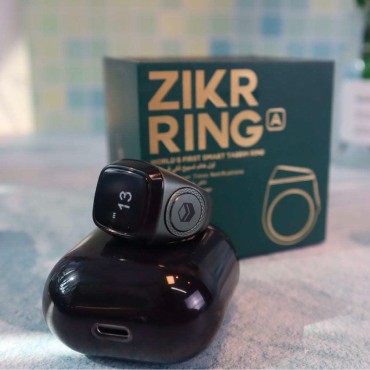 Zikr ring M0220GE.jpg